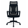 Sillón de oficina UTRECH, alto, negro