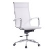 Sillón de oficina IGOR, alto, regulación de altura, basculante profundo