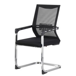 Sillón de oficina FLERS, fijo de patín, cromado