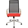 Sillón de oficina AUSTRIA, alto, malla negra