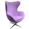 Sillón EG SH047
